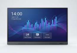 All in one LED Display